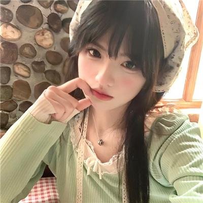长腿
